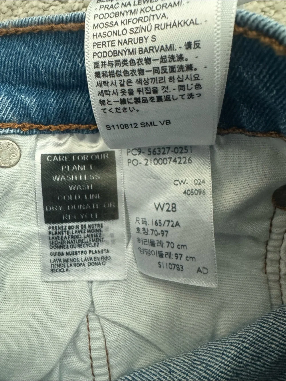 Levis levi high